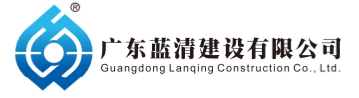 新利网页版-新利（中国）
